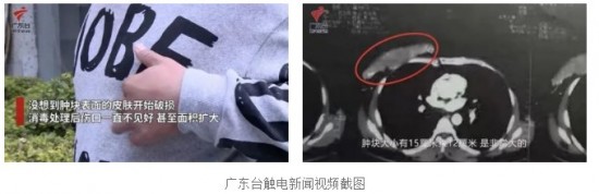 云图片