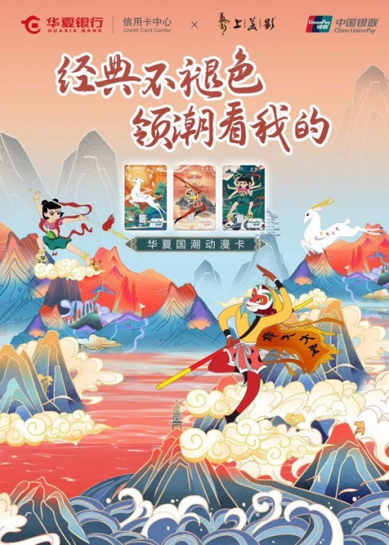 云图片