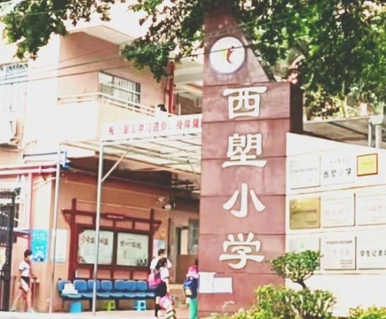 云图片