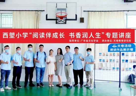云图片