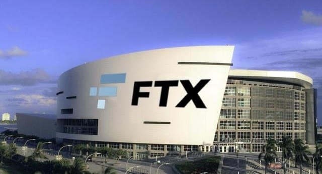 FTX交易所