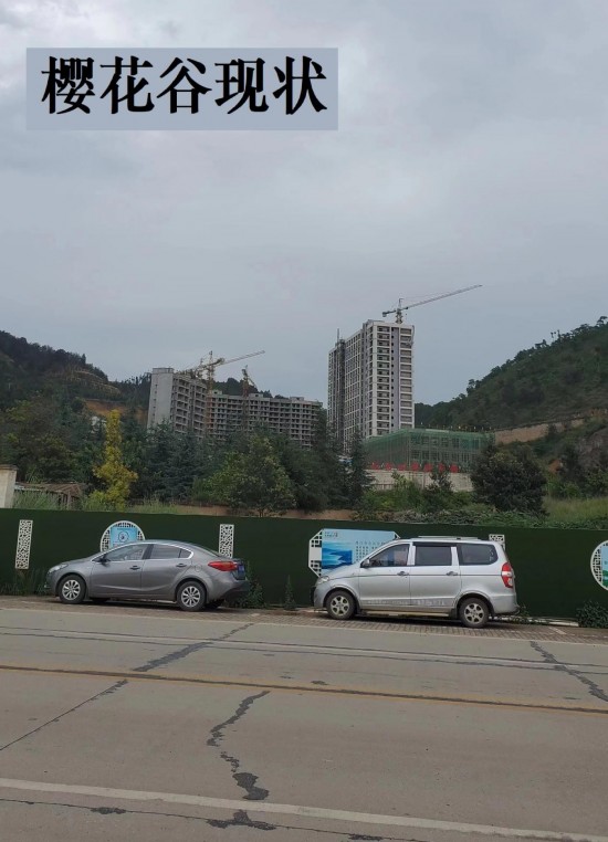云图片