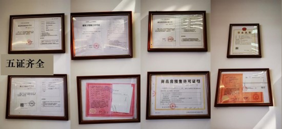云图片
