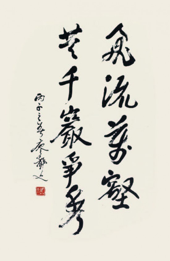 云图片
