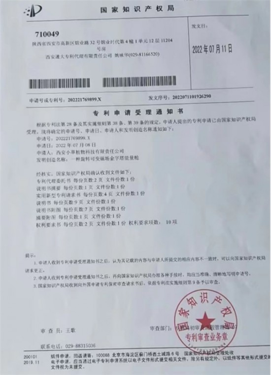 云图片