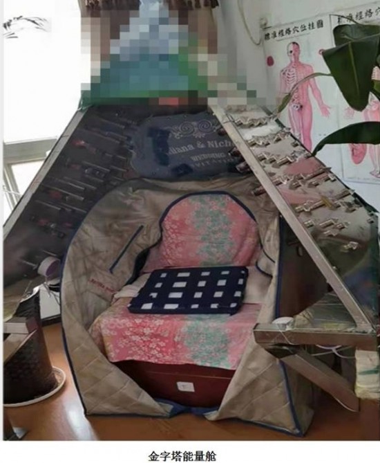 云图片