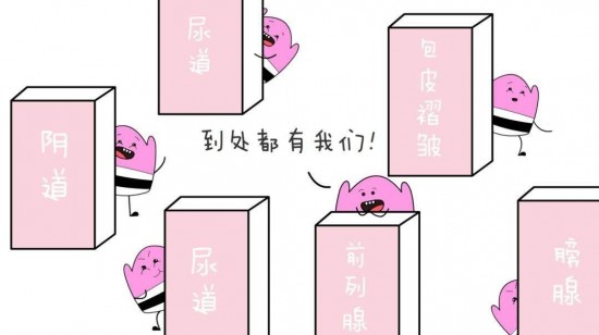 云图片