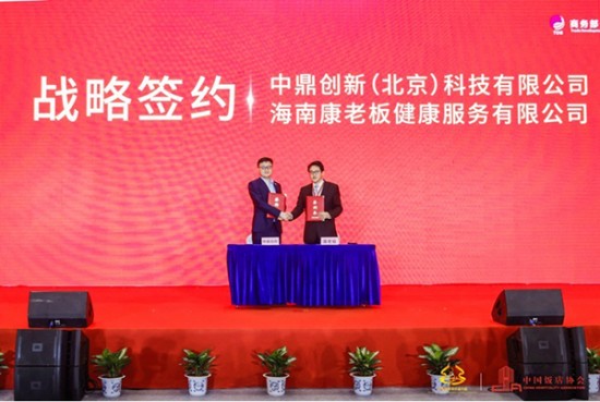 云图片
