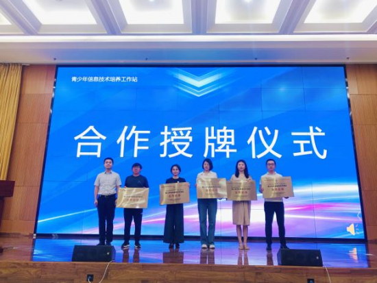 云图片