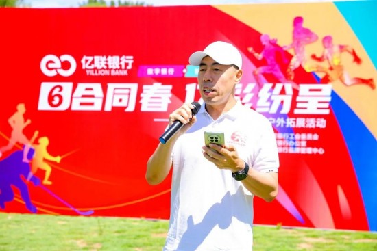 云图片