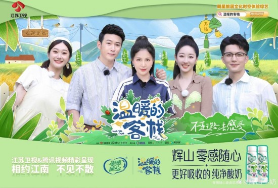 云图片