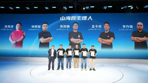 云图片