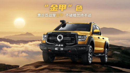 云图片