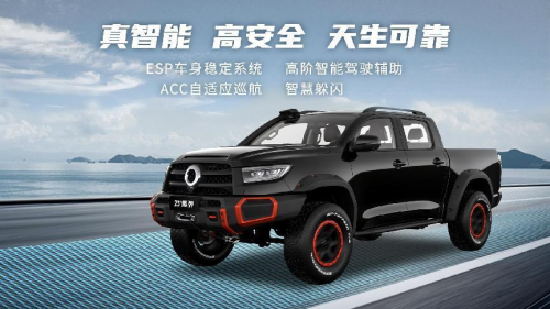 云图片