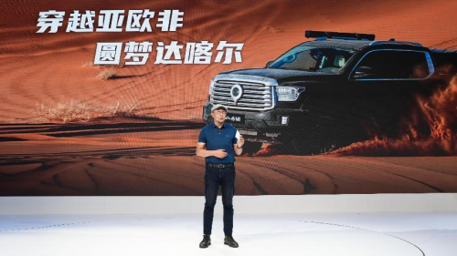 云图片