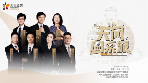 云图片