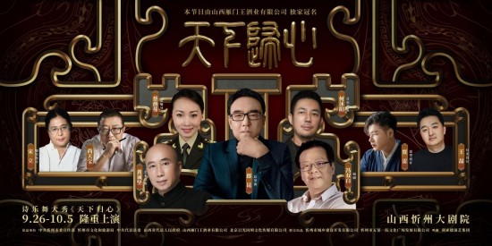 云图片