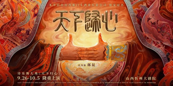 云图片