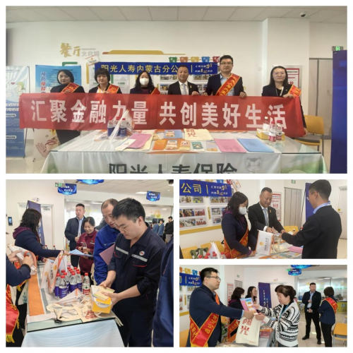 云图片