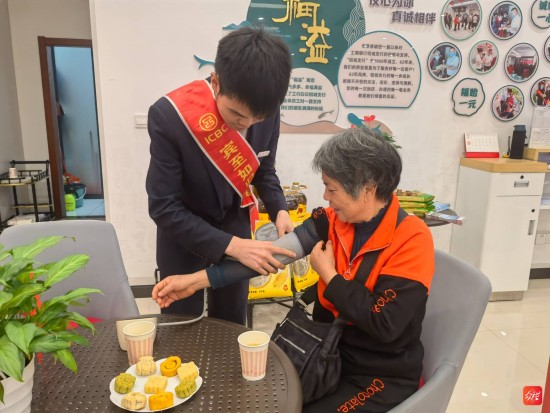 云图片