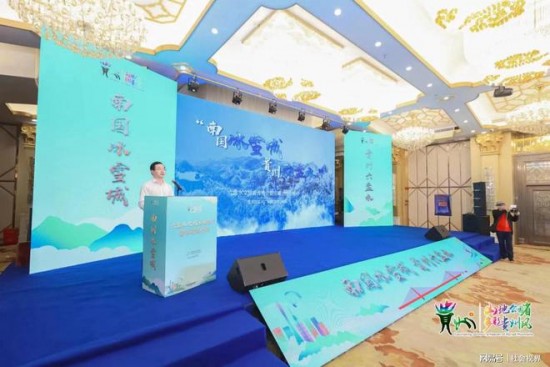 云图片