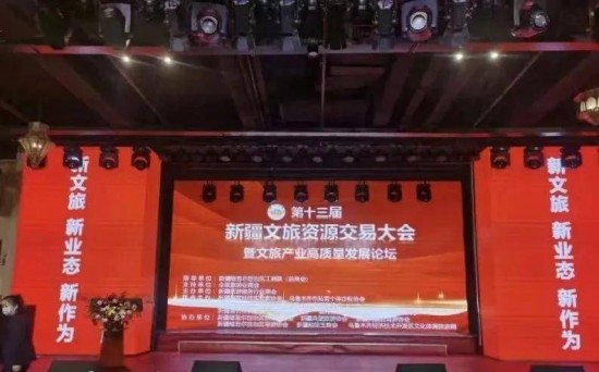 云图片